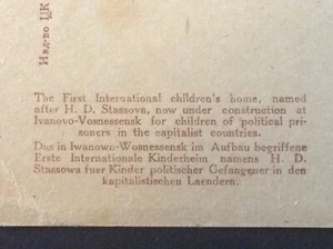 Architettura costruttivista sovietica PRIMA CASA INTERNAZIONALE BAMBINI URSS 1930 - Foto 1 di 3