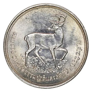 1974, Thailand, Rama IX. Silver 100 Baht "Brown-Antled Deer" Coin. NGC MS-66! - Picture 1 of 4