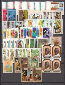 RWANDA, 1966/88 Lot of ** Stamps, (38447) - Picture 1 of 1