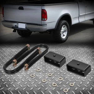 Par de kit de elevación espaciador nivelador de 2" espiral trasera J2 para 97-03 Ford F150 F-150 - Imagen 1 de 5
