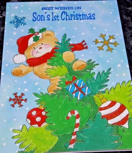 Tarjeta de Navidad 1ª Navidad del hijo. (CF41) - Imagen 1 de 3