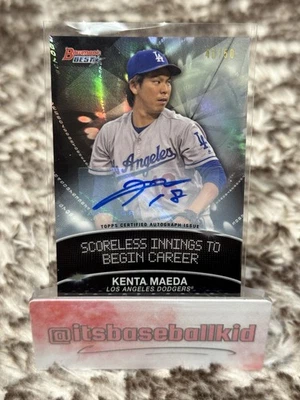 Kenta Maeda дебютант с автографом /50 SSP — Bowman's Best 2016 Dodgers RC AU - Изображение 1 из 2