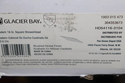 Cabezal de ducha de lluvia Glacier Bay moderno patrón de 1 spray 16" níquel cepillado Foto 1 de 4