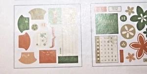 Pequeños recordatorios de acentos y elementos de estampilla, 2006, kit troquelado, nuevo en paquete - Imagen 1 de 4