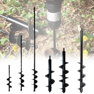 Gartenbohrer Erdbohrer für Bohrmaschine Schnecken Spiralbohrer Pfahlbohrer Blume - Bild 1 von 18