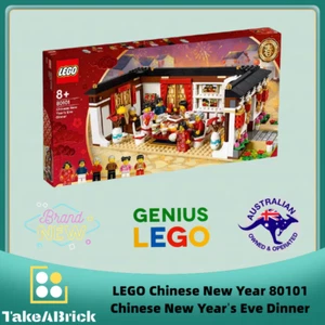 LEGO 80101 Chinese New Year's Eve Dinner BRAND NEW SEALED - Picture 1 of 10