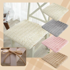 Soft And Comfortable Plush Chair Cushion Non Slip Winter Warm Seat Cushion - Picture 1 of 28