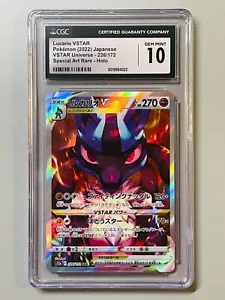 Pokemon CGC 10 GEMA COMO NUEVA VSTAR Universe s12a 226/172 - Lucario VSTAR SAR - Imagen 1 de 1