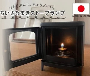 NEW Kameyama Small Firewood Stove Lamp Camping mini fire Black SJ9070000BK Japan - Picture 1 of 6