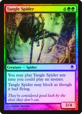 Tangle Spider FOIL Darksteel NM Green Common MAGIC THE GATHERING CARD ABUGames