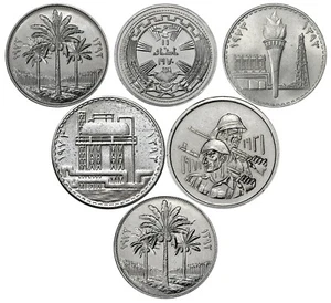 250 Fils 1973 UNC Conmemorativo 'Nacionalización del Petróleo' - Imagen 1 de 2