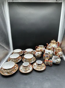 20-tlgs Altes Chinesisches Geschirr Für Tee & Kaffee + 3 Kleine Vasen A.1.1 - Bild 1 von 17