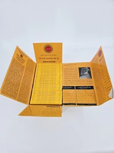 Quran Learn Arabic Book Islamic Book Set Self Reading Quraan Muslim 30 Volumes - Picture 1 of 10
