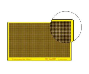 Universal Fit Woven Mesh (Pitch 0,50mm, Rod 0,08mm) Photo-Etched Detailing Kit - Bild 1 von 1