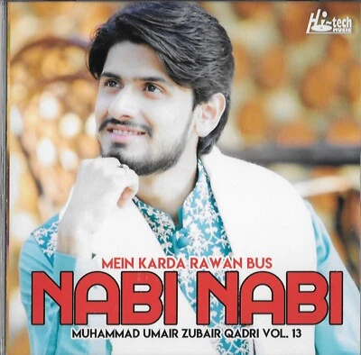 MEIN KARDA RAWAN NABI - UMAIR ZUBAIR QADRI VOL. 13 ISLAMIC NAATS CD - 2019 - Image 1 of 2
