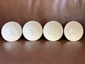 Set of 4 Vintage MCM Rhythm "Capri" Berry Dessert Sauce Bowls by Homer Laughlin - Picture 1 of 8