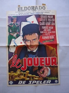 GERARD PHILIPE/LE JOUEUR/F1J/ affiche belge - Picture 1 of 1