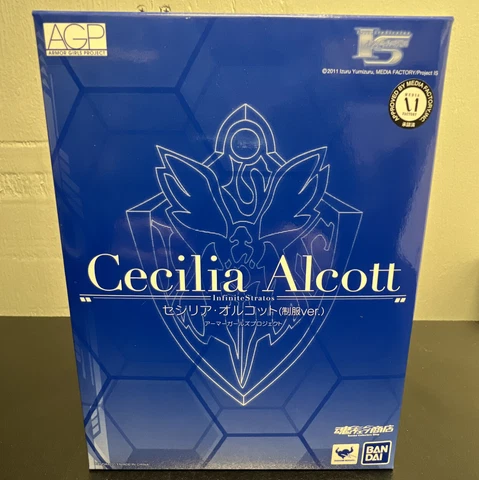 Armor Girls Project IS Infinite Stratos Cecilia Alcott Uniform Bandai Soul Web Cover