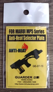 Guarder Airsoft Anti-Heat Selector Plate For Marui MP5 Series GE-07-13 - Picture 1 of 3