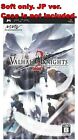 Sony PSP Soft Only Valhalla Knights 2 Giappone PlayStation portatile