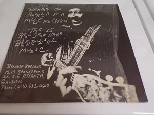 Abner Jay The Backbone of America is a Mule and Cotton 1976 Mono LP - Picture 1 of 4
