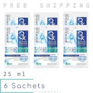 6 Sachets X 25 ml ROJUKISS SUPERCHARGE SUPERSOFT HYDRATING MASK nourishes facial - Picture 1 of 11