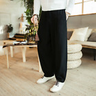 Men's Joggers Sweatpants Loose Harem Pants Harajuku Ankle-Length Trousers Pants