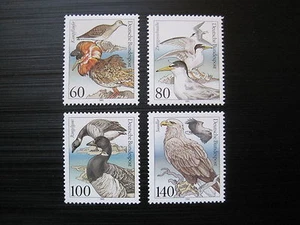 Bund MiNr. 1539-1542 sin usar** (BU 1539-42) - Imagen 1 de 1