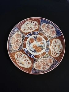 Vintage Old Imari Ware Plate Antique Porcelain Hand Painted Flower Design 6.25”D - Picture 1 of 3