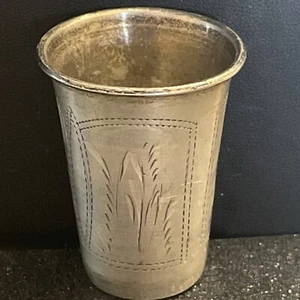 Vintage Sterlingsilber geätzt Wodka Tasse 1 3/4"" 12 Gramm. Gestempelt - Bild 1 von 4