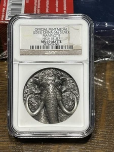 NGC MS69 2015 Shanghai Mint China Prehistoric Animal Mammoth Silver medal 2OZ - Picture 1 of 4