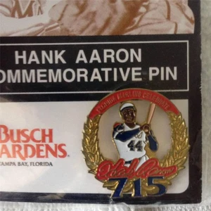 FLORIDA MARLINS HANK AARON PIN SGA 4/8/1999 COMMEMORATIVE STADIUM GIVEAWAY miami - Picture 1 of 1