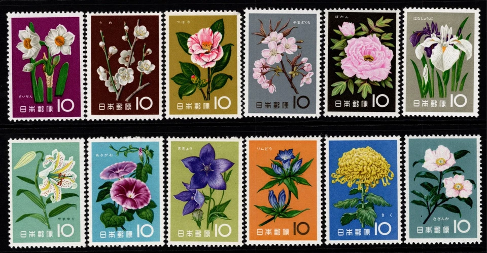 1961 Japan Flowers Complete Set Of 12 MUH - image 1 of 1