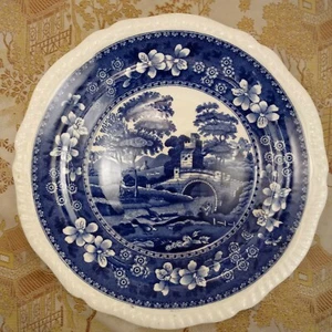 Copeland Spode Blue Tower 73/4" 20er Jahre Dessertteller Made in England - Bild 1 von 4