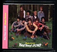 Hey Say Jump Magic Power Japan Version Normal Limited Editon 2 Ebay