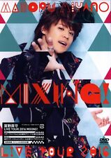 King Records Mamoru Miyano LIVE TOUR 2016 ～ MIXING! ～