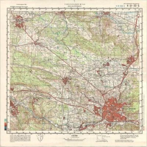 Russische Sowjetische Militär Topographische Karte - AIX-EN-PROVENCE (Frankreich), REPRINT - Bild 1 von 7