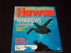 1996 APRIL HAWAII MAGAZINE - WINDOWS UNDERWATER FRONT COVER - E 1673