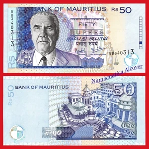 MAURICIO MAURITIUS 50 Rupias rupees 2006 Pick 50d   SC / UNC - Imagen 1 de 1