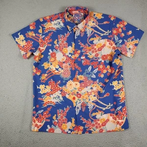 Retro Rifle Romeo Shirt Mens XL Blue Floral Gun Print Stretch Short Sleeve - Picture 1 of 8