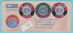 QATAR R cover 1966 Doha to Interlaken, Switzerland - Picture 1 of 2
