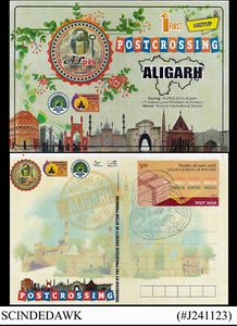 INDIEN - 2023 1. POSTKREUZUNG / ALPEX POSTKARTE MIT SONDERSTORNIERUNG - Bild 1 von 1