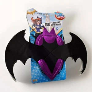 Batgirl Wings & Backpack DC Comics Halloween Costume Accessory- - Picture 1 of 2