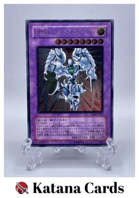 Yugioh Cards | Elemental HERO Shining Flare Wingman Ultimate Rare | EEN-JP036 Ja - Image 1 of 4