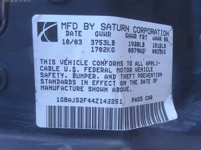 挡风玻璃刮水电机适合 05-10 COBALT 1999157 — 第 1/4 张图片