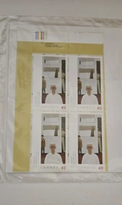 Canada 2004 Art Canada:Jean-Paul Lemieux #2067 Corner Inscription Blocks of 4 - Picture 1 of 1