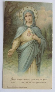 canivet santino holy card  immaginetta sacra Madonna - Bild 1 von 1