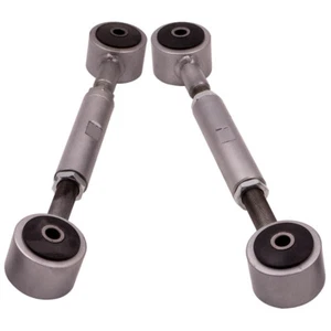 Set of 2 Adjustable Upper Control Arm For Nissan GQ GU Y60 Y61 Patrol 1989-2012 - Picture 1 of 10