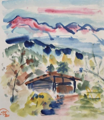 Tablero de arte japonés SHIKISHI pintado a mano casa de montaña paisaje Foto 1 de 4