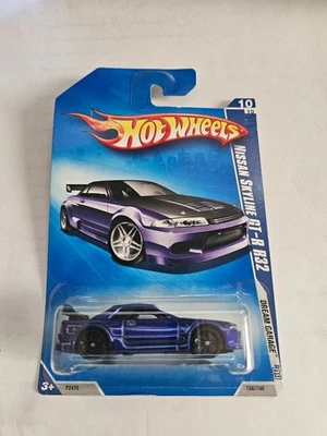 风火轮 Dream Garage,日产 Skyline GT-R R32,免运费 — 第 1/4 张图片